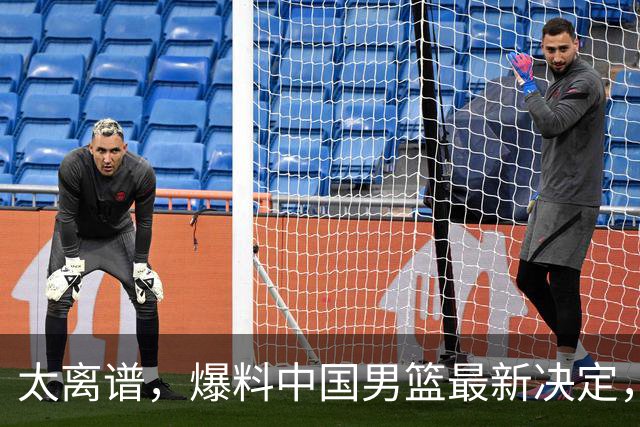 太离谱，爆料中国男篮最新决定，又要被日本韩国队碾压了