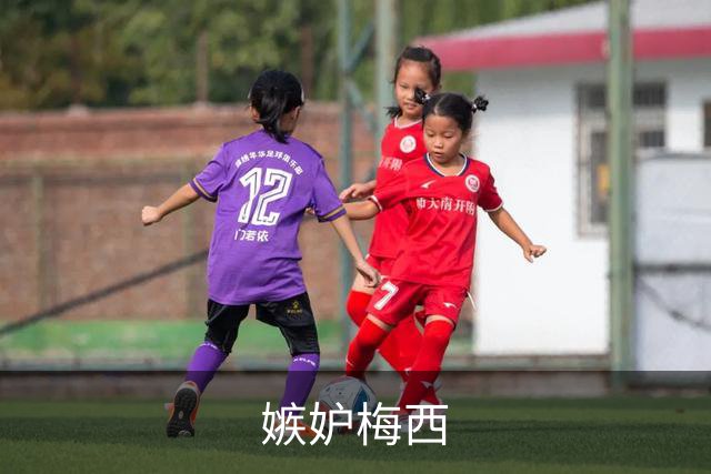 嫉妒梅西?C罗点赞西媒观点:阿根廷早该被淘汰 FIFA想把世界杯送给梅西