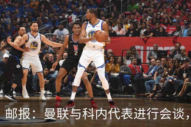 邮报：曼联与科内代表进行会谈，尚未与罗马达成任何协议